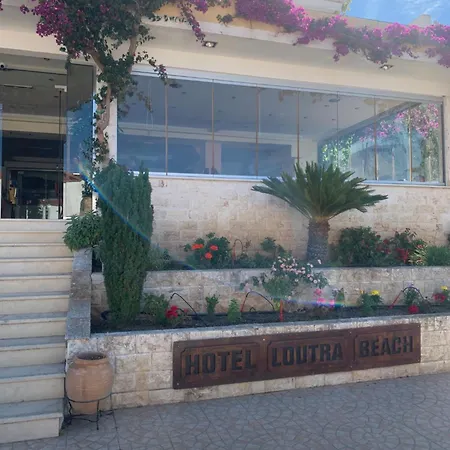 Loutra Agia Paraskevi (Kassandra)