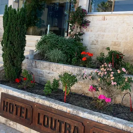 Loutra Agia Paraskevi (Kassandra)